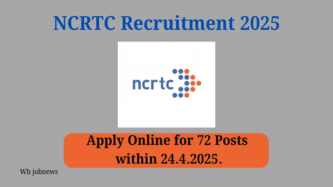 NCRTC Recruitment 2025: