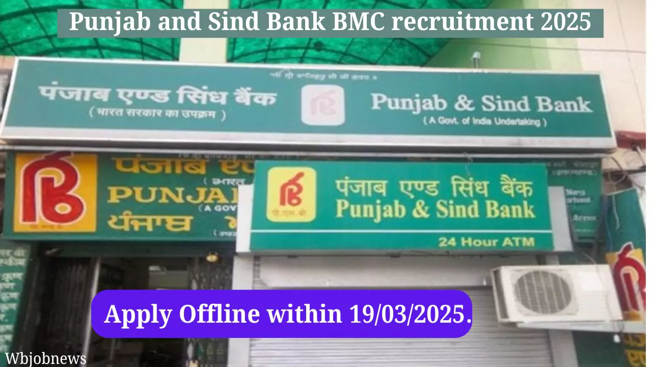 Punjab and Sind Bank BMC recruitment 2025: